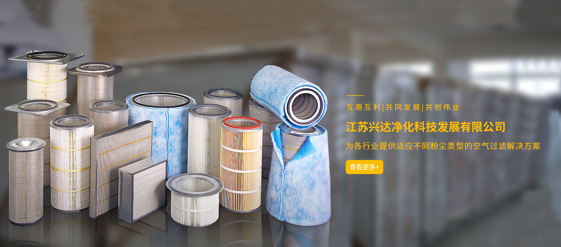 濾筒廠(chǎng)家，除塵濾筒廠(chǎng)家，覆膜濾筒，除塵濾筒廠(chǎng)家